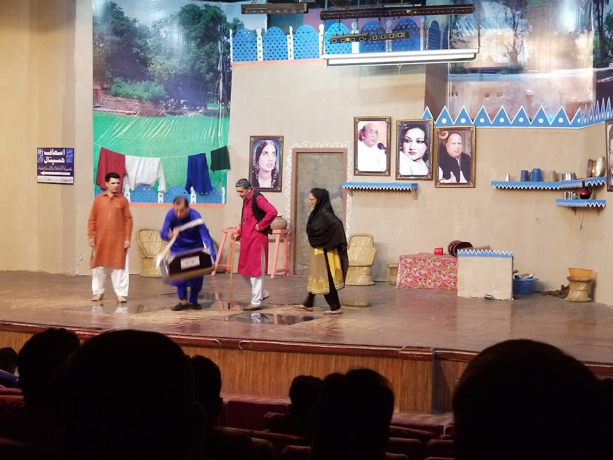 Al-Falah Theatre