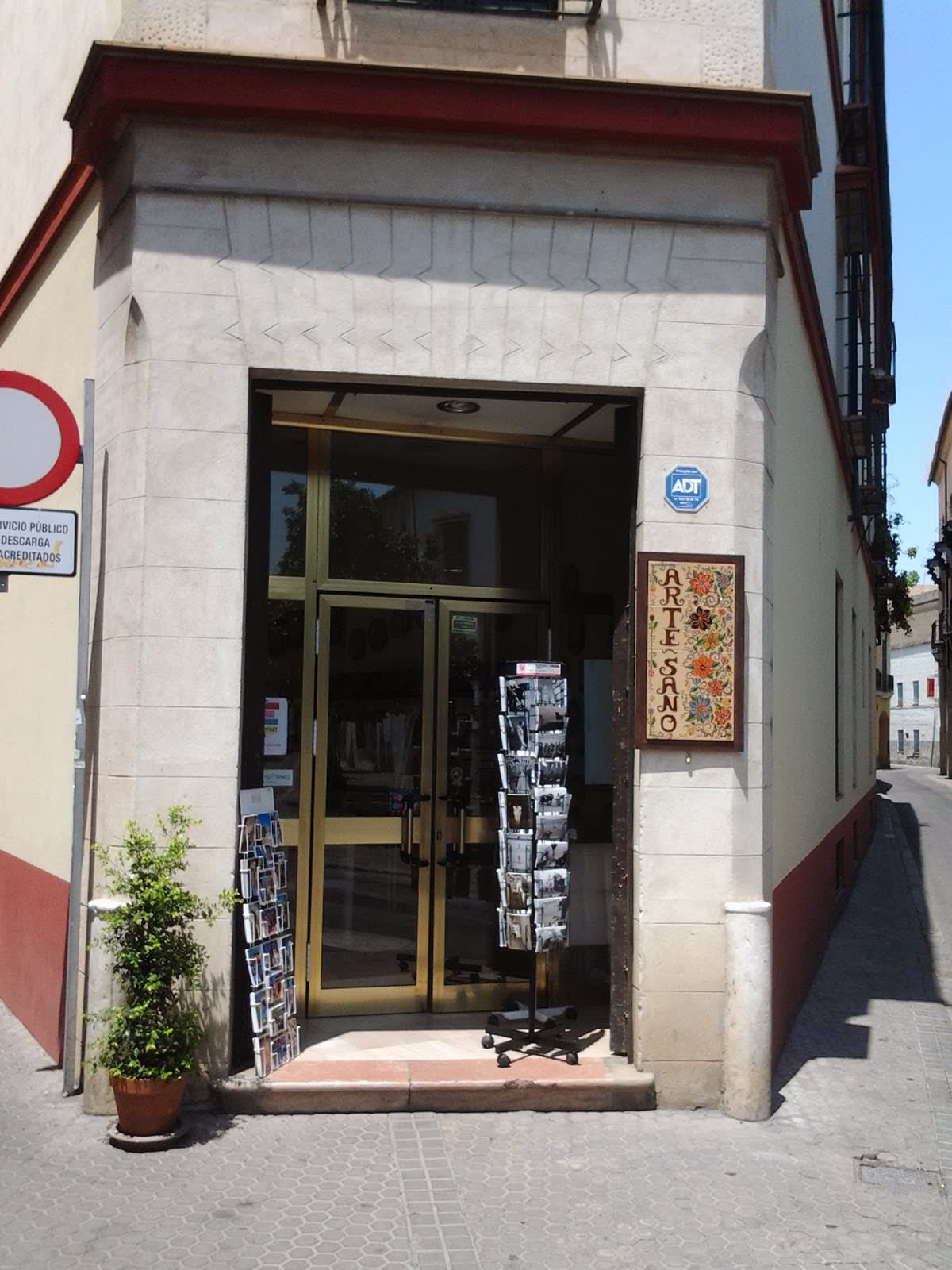 Artesanías de Sevilla
