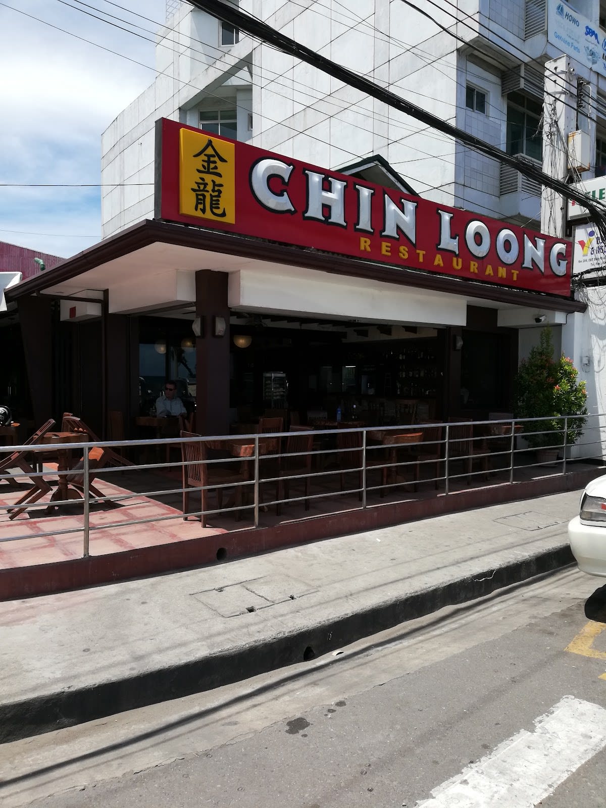 Chin Loong