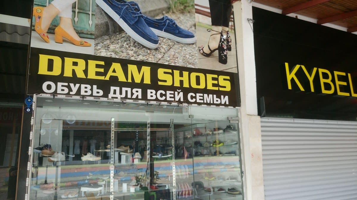 Dream Shoes