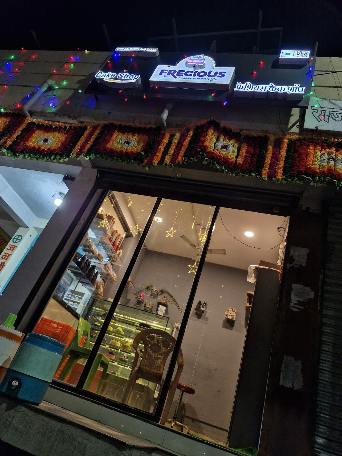Freciouscake shop selu