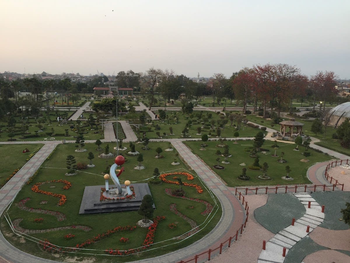 Jallo Zoo, Lahore
