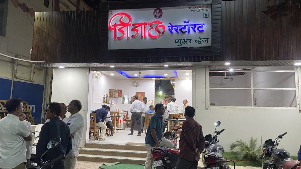 Jijau restaurant, pure veg