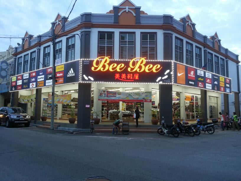 Kedai Kasut Bee Bee
