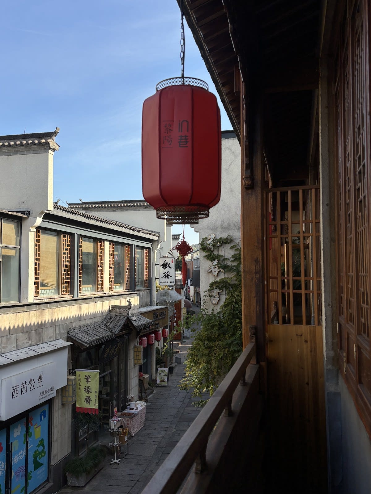 Mild Spring Boutique Hotel