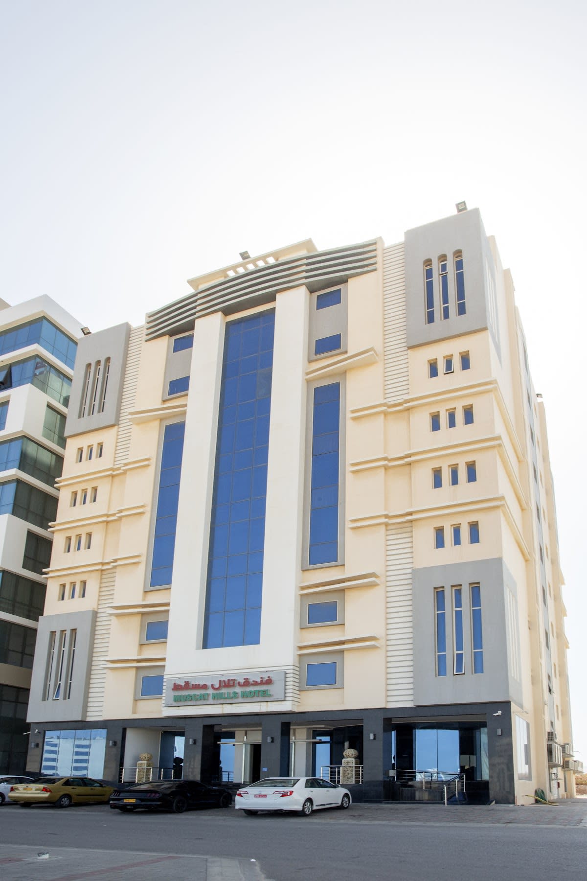 Muscat Hills Hotel