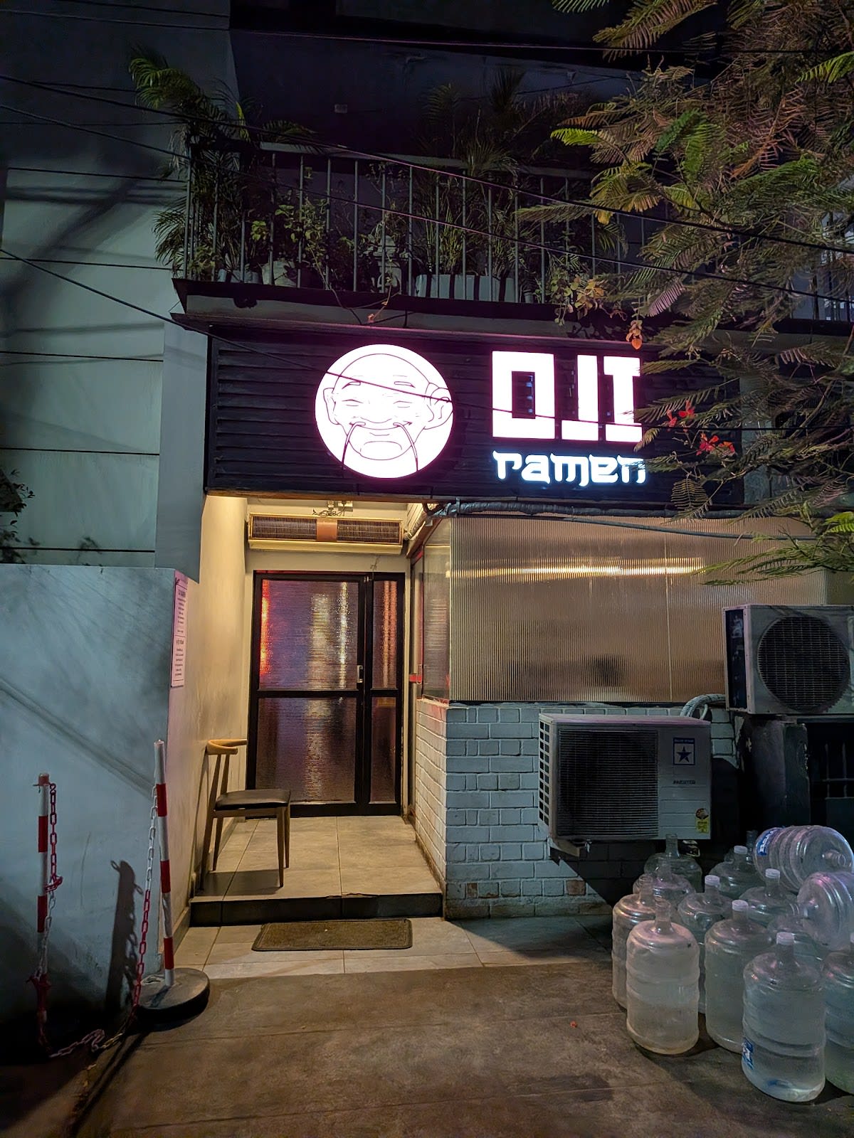 Oji Ramen