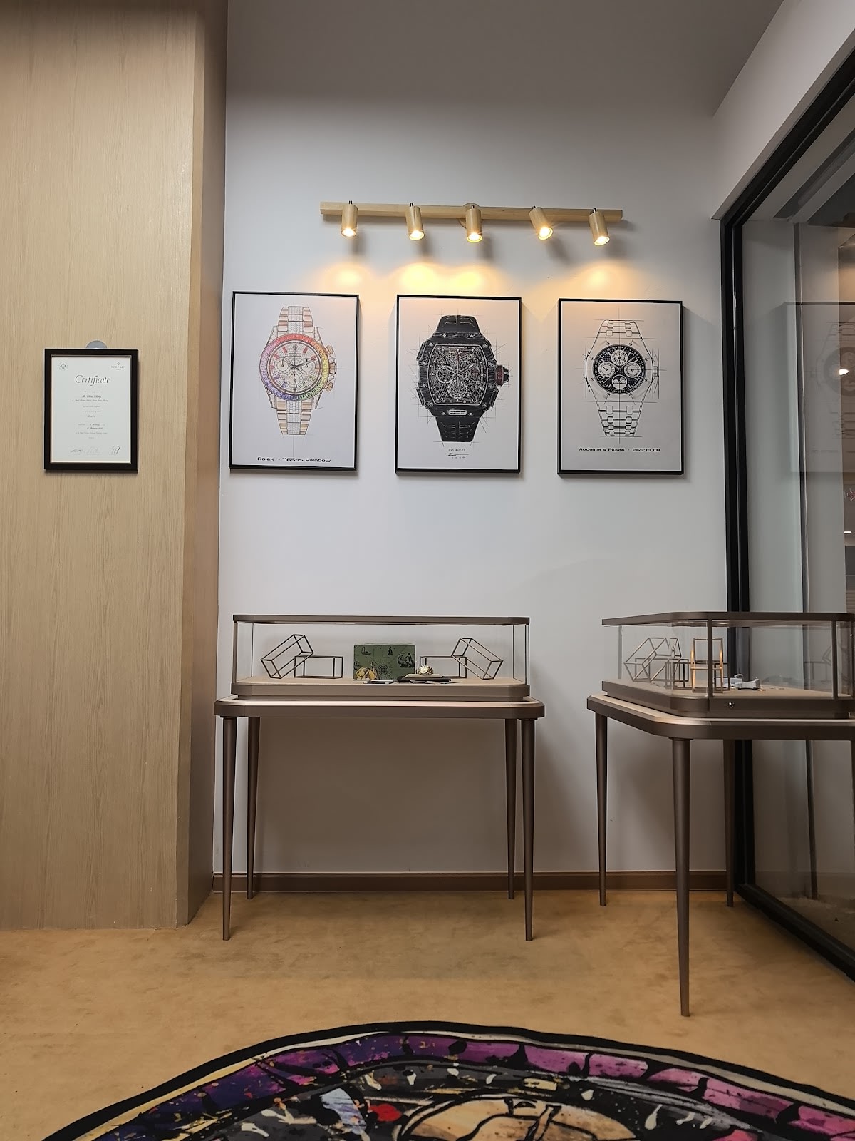 One Watch Service Center
