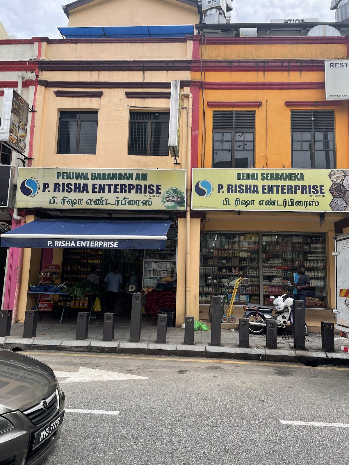 P. Risha Enterprise