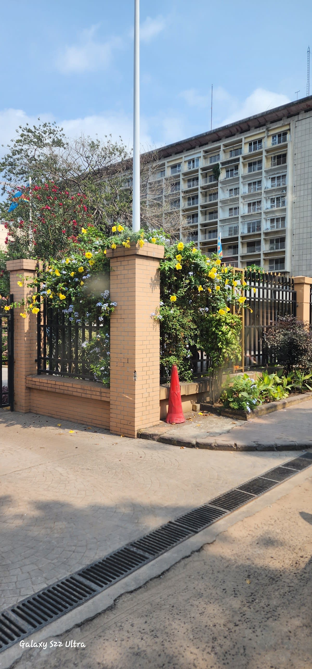 Romeo Golf Kinshasa