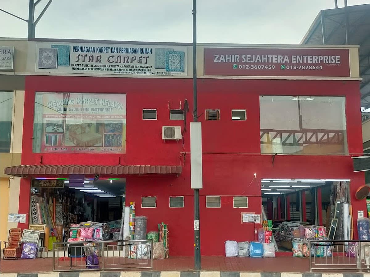Star Carpet